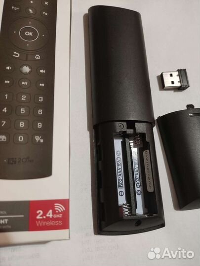 Пульт ду G20S Plus