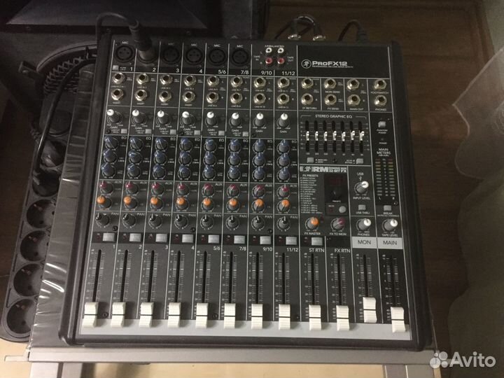 Музыкальное оборудование для концертов