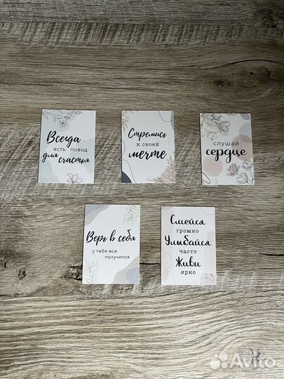 Подарочный набор