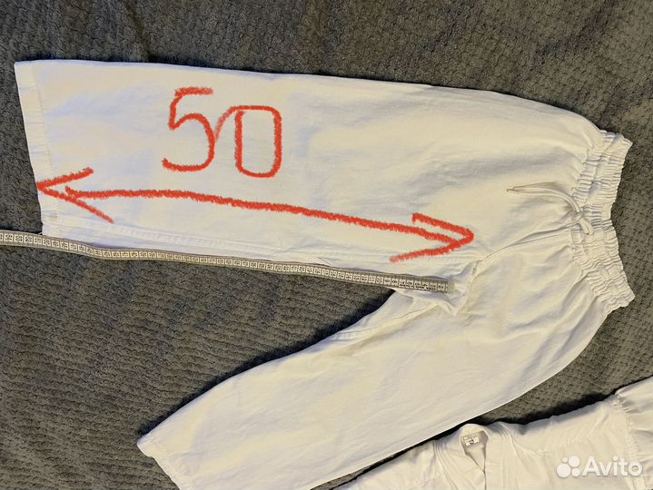 Кимоно белое хлопковое на рост 128