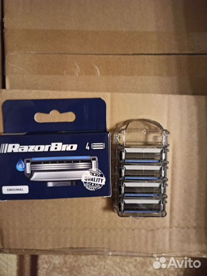 Razor bro