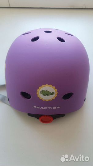 Шлем детский reaction 46-53см