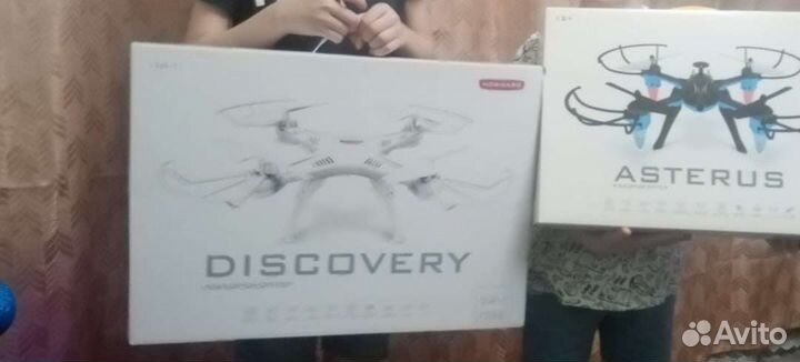 Квадрокоптер