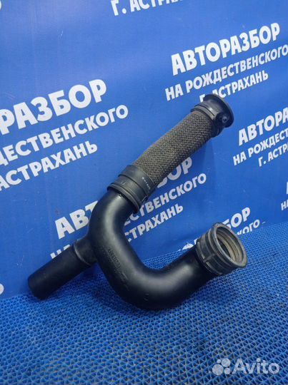 Гофра воздушного фильтра Chevrolet Lanos седан