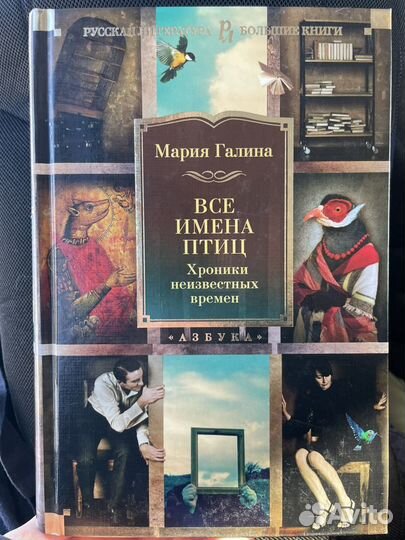 Книги разные