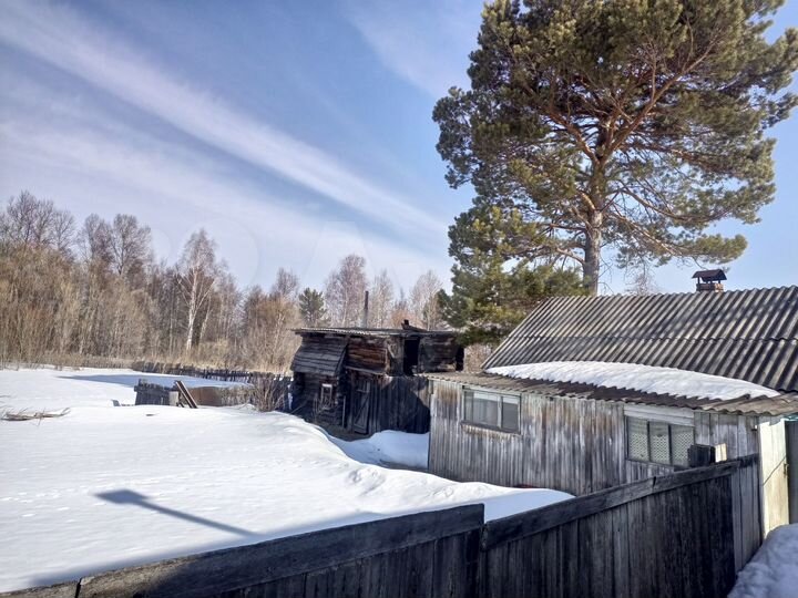 Дом 30 м² на участке 35 сот.