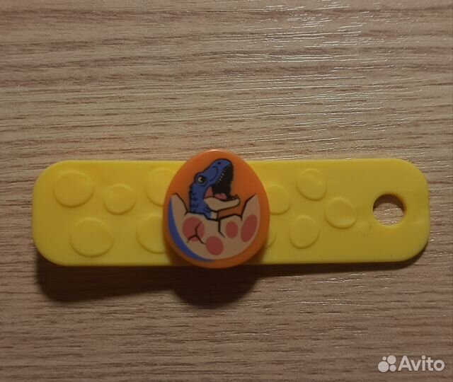 Завры 2 пятерочка