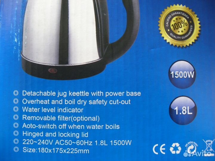 Чайник электрический Loves home A528