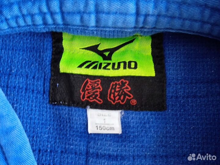 Кимоно для дзюдо mizuno на рост 150 см синее