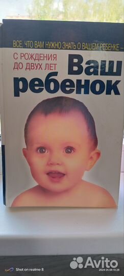 Книги бесплатно