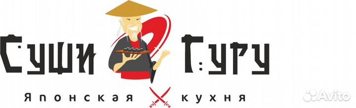 Помощник сушиста (ТЦ Меганом)