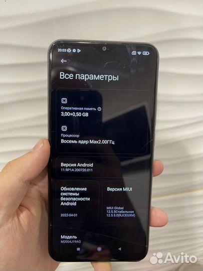 Xiaomi Redmi 9, 3/32 ГБ