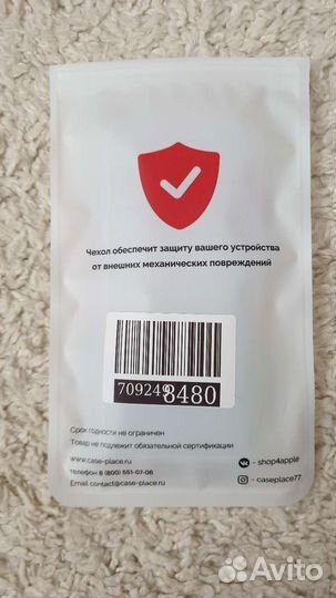 Новый чехол на Samsung S9