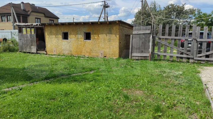 Участок 7 сот. (ИЖС)