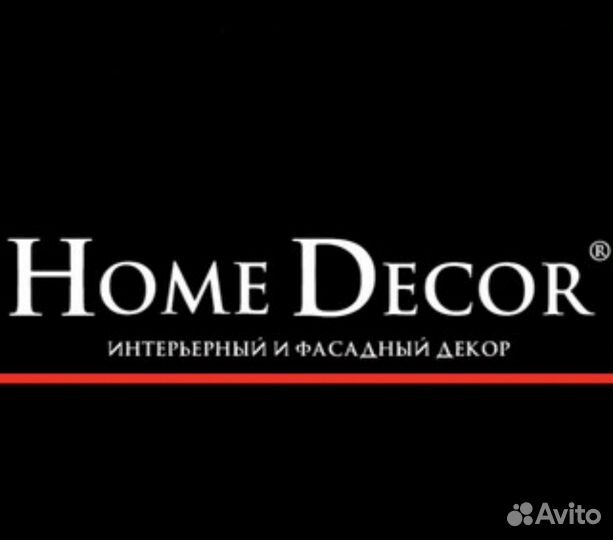 Менеджер по продажам / продавец