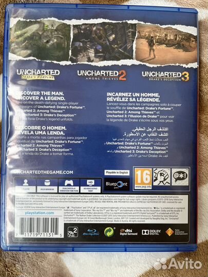Диски на ps4 uncharted the nathan drake collection