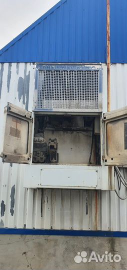 Рефрижератор ThermoKing