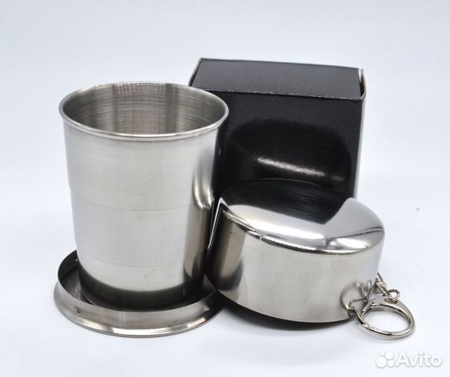 Стакан складной дорожный металлический средний