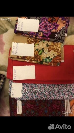 Пеленки ткани