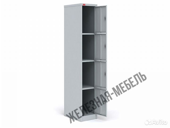 Шкаф металлический для сумок шрм-14 на 4 ячейки