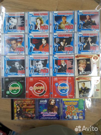 DVD и MP3 диски