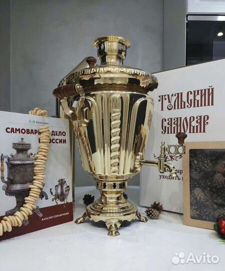 Самовар дровяной 