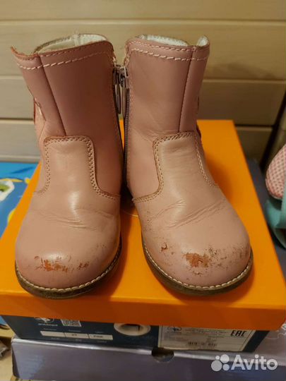 Ботинки натуральные 23 размер