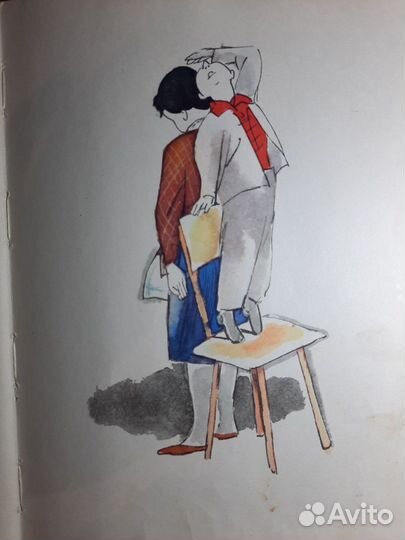 Барто А. Л. За цветами в зимний лес. 1973 год