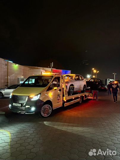 Услуги эвакуатора