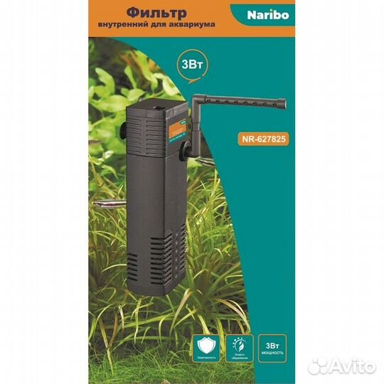 Фильтра и помпы для аквариума новые