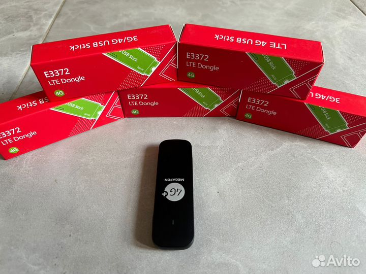 4G модемы OEM Huawei E3372h-153 Смарт Опт/розница