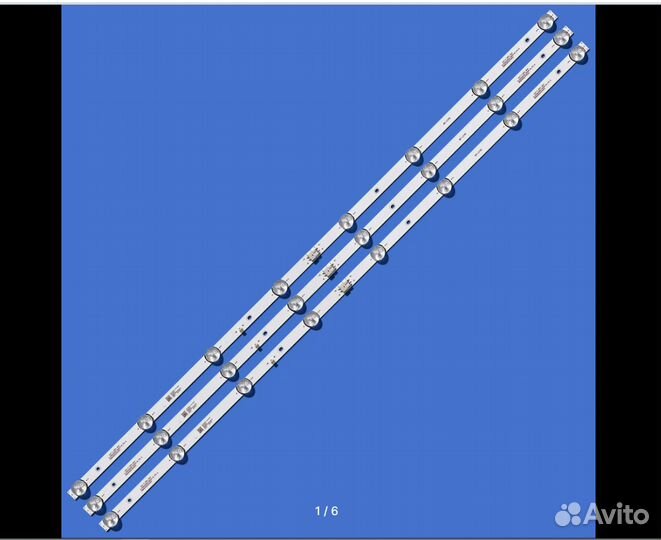 LED подсветка для телевизора BBK 39LEM-1045/T2C