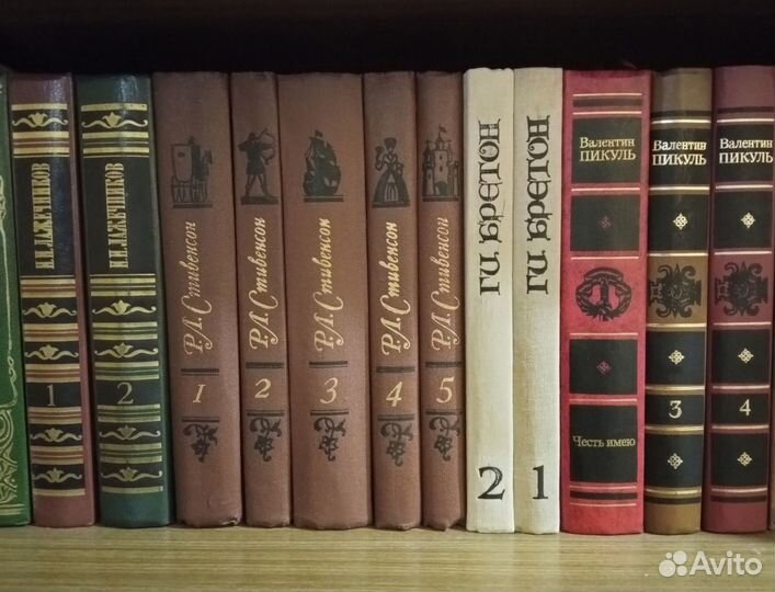 Собрания сочинений