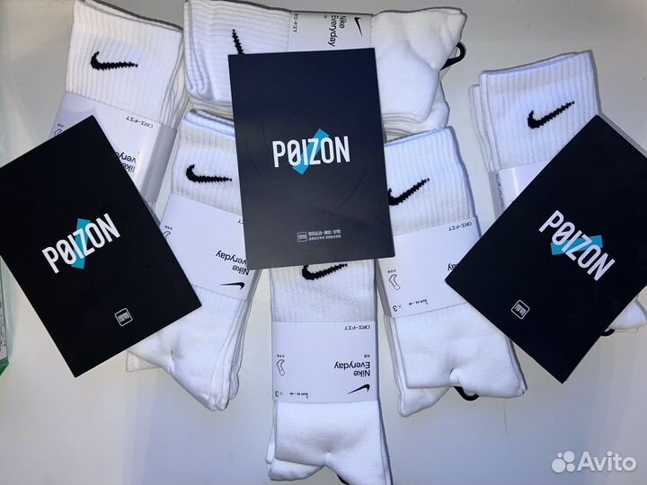 Носки Nike Everyday оригинал