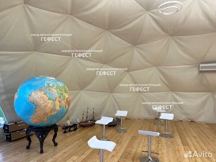 Шатер купольный для глэмпинга 11 м диметр