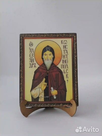 Святой Преподобный Александр Константинопольский