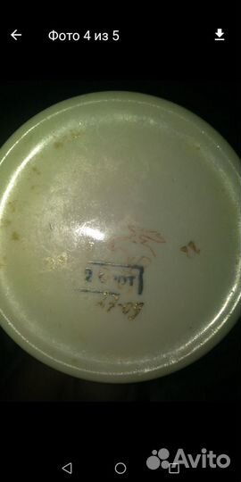 Кружка 25 съезд кпсс агитационный фарфор