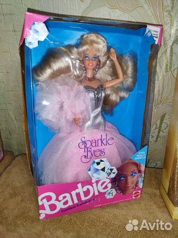 poupée BARBIE SPARKLE EYES 1992 années 90