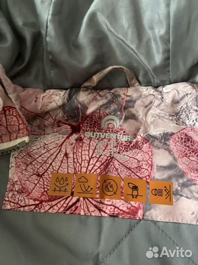 Куртка для девочки Outventure