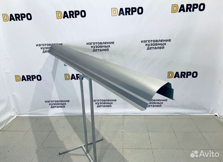 Пороги для Chery Kimo 2008-2015 (A1) S41