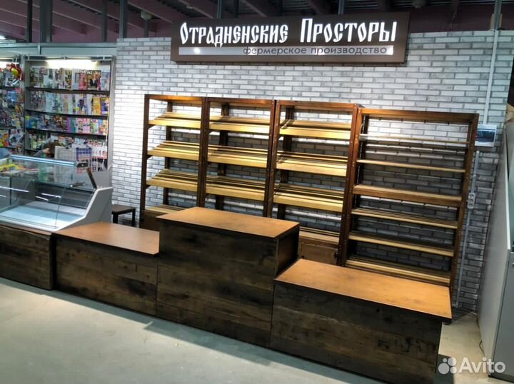 Продавец хлебобулочных изделий