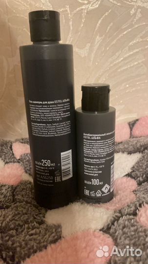 Гель- шампунь для душа и лосьон