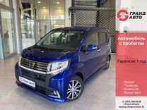 Daihatsu Move 0.7 CVT, 2015, 110 767 км, с пробегом, цена 945 000 руб.