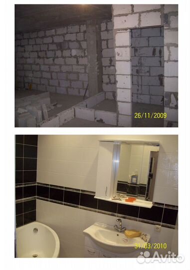 Ремонт квартир, коттеджей