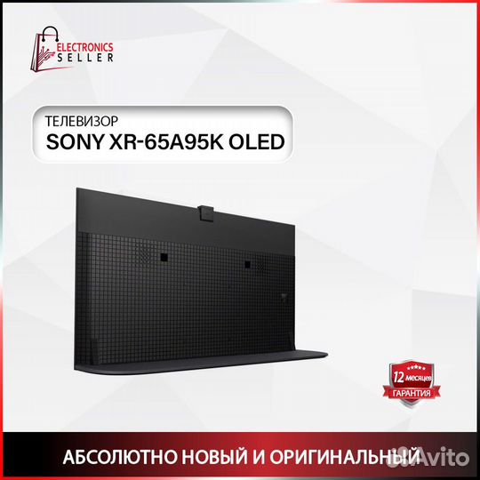 Телевизор Sony XR-65A95K oled, черный