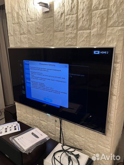 Телевизор Samsung UE60D8000 3D