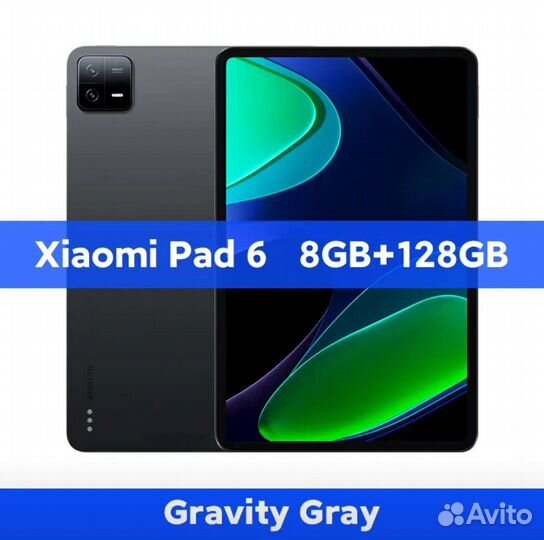Xiaomi pad 6 8/128 новый