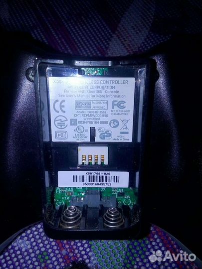 Геймпад в ремонт