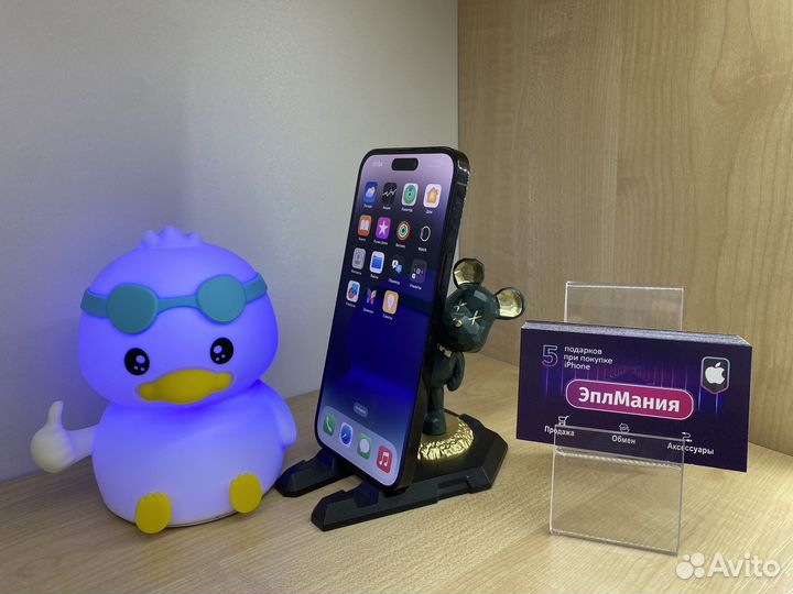 iPhone 14 Pro Max, 256 ГБ