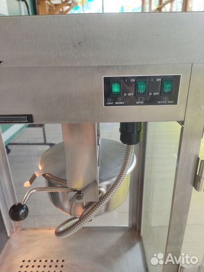 Аппарат для попкорна Gold Medal